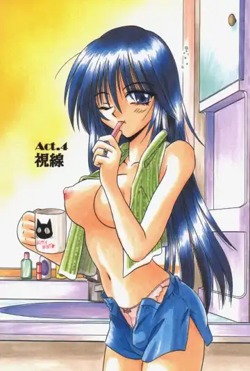 [Matra Milan] Kitty Mint Fhentai - Page 72