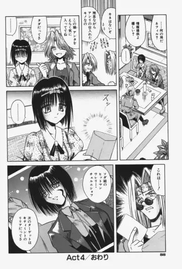 [Matra Milan] Kitty Mint Fhentai - Page 91