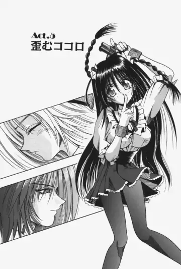 [Matra Milan] Kitty Mint Fhentai - Page 92