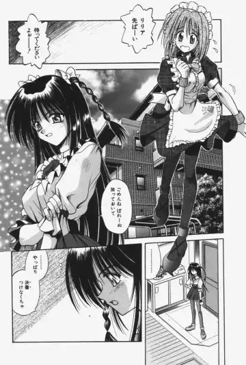 [Matra Milan] Kitty Mint Fhentai - Page 93