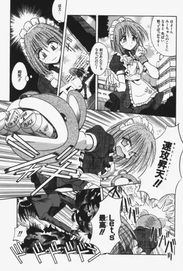 [Matra Milan] Kitty Mint Fhentai - Page 94