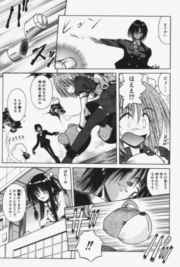 [Matra Milan] Kitty Mint Fhentai - Page 96