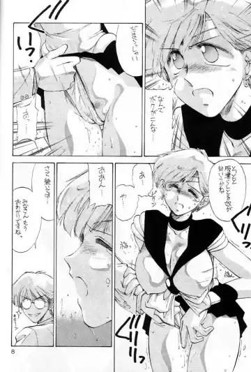 [Tokisaka Mugi] Pierre August Renoire No Kunou Fhentai - Page 8