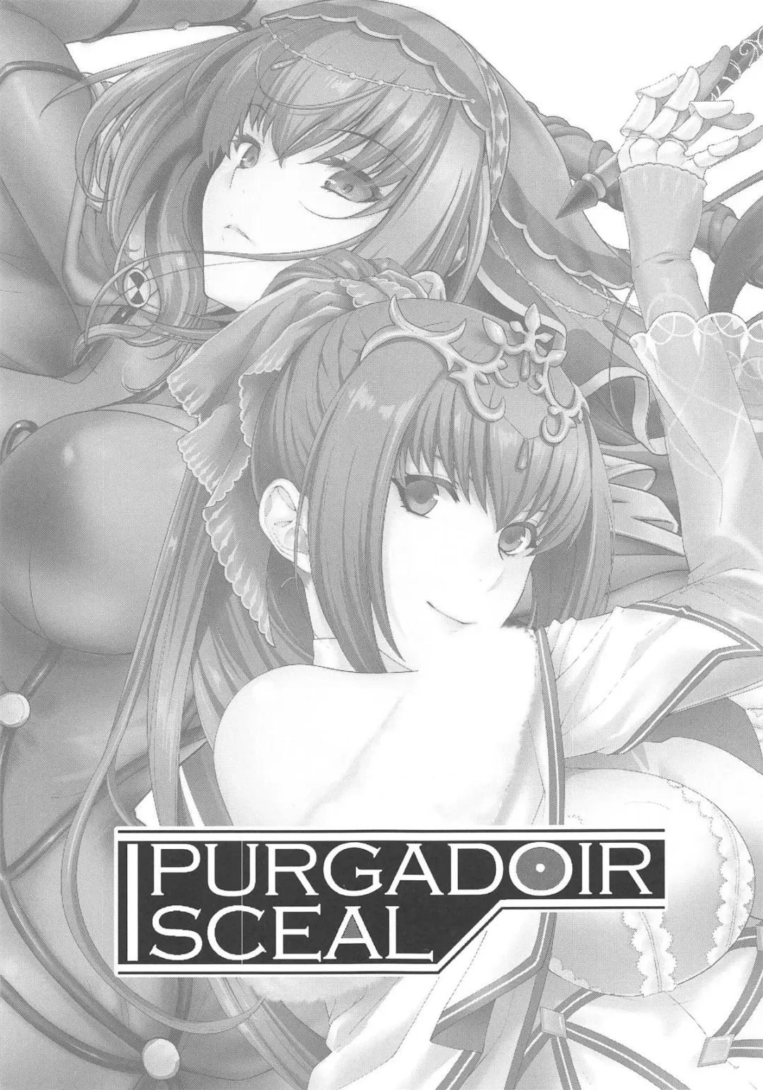 [Hiyoshi Hana - Uguisu Kagura] PURGADOIR SCEAL Fhentai - Page 2