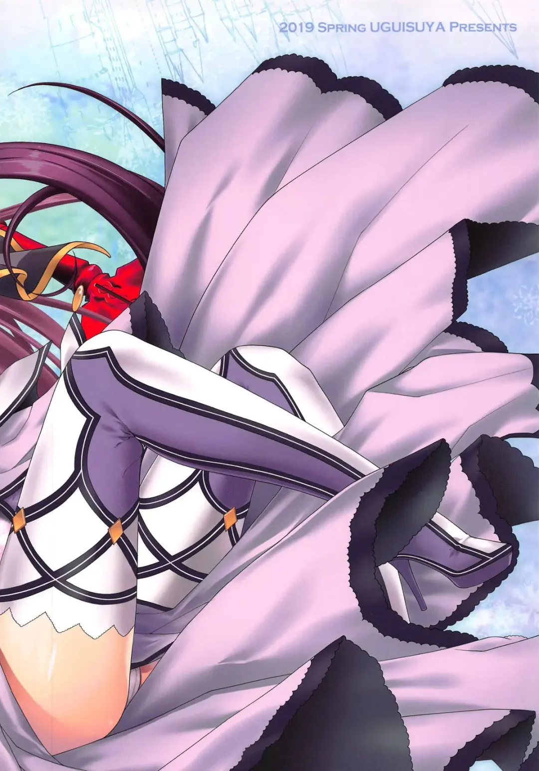 [Hiyoshi Hana - Uguisu Kagura] PURGADOIR SCEAL Fhentai - Page 26