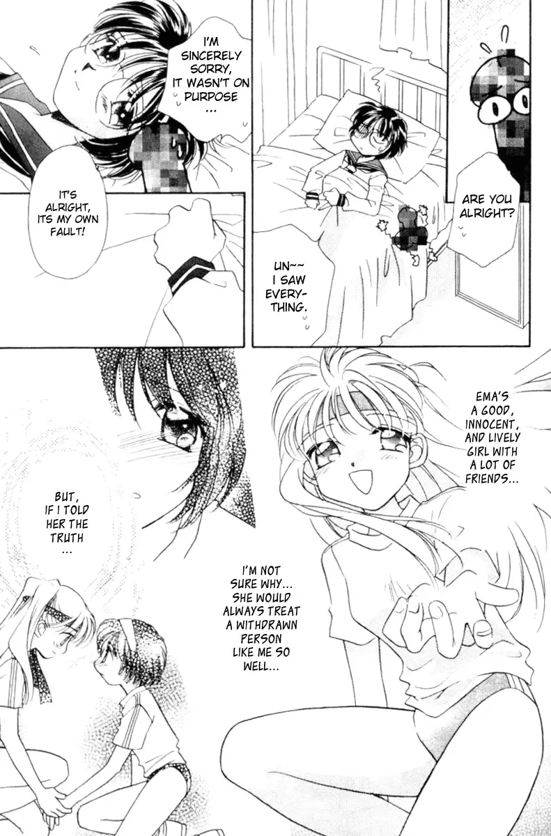 [Morinaga Milk] MILK SHELL Ch. 2-3 Fhentai - Page 12
