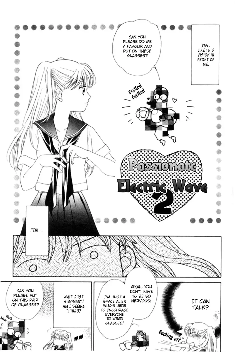 [Morinaga Milk] MILK SHELL Ch. 2-3 Fhentai - Page 24