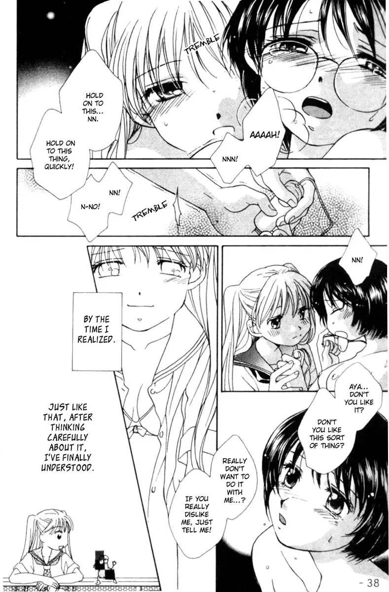 [Morinaga Milk] MILK SHELL Ch. 2-3 Fhentai - Page 39