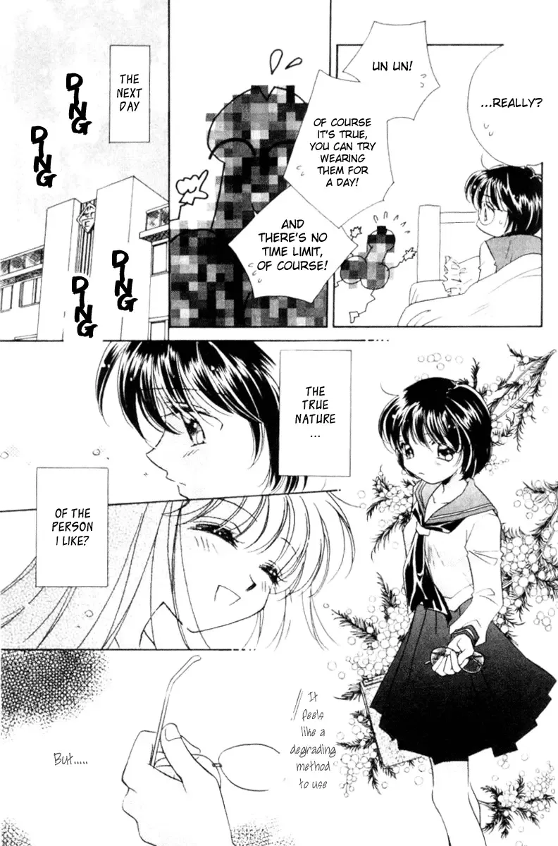 [Morinaga Milk] MILK SHELL Ch. 2-3 Fhentai - Page 8