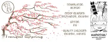 [Morinaga Milk] MILK SHELL Ch. 2-3 Fhentai - Page 19