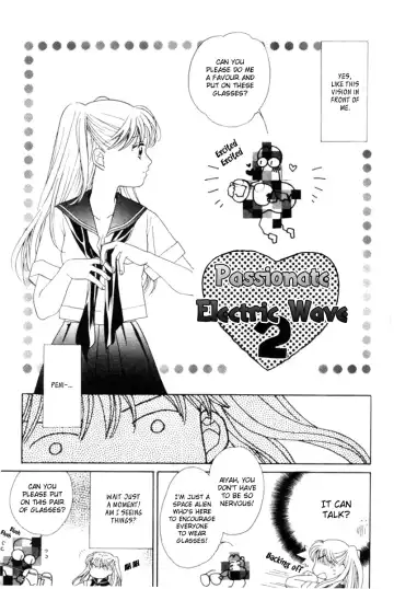 [Morinaga Milk] MILK SHELL Ch. 2-3 Fhentai - Page 24