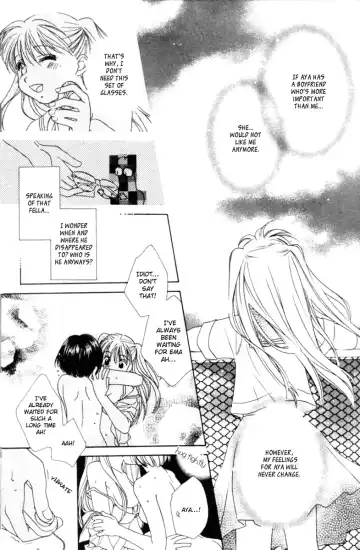 [Morinaga Milk] MILK SHELL Ch. 2-3 Fhentai - Page 40