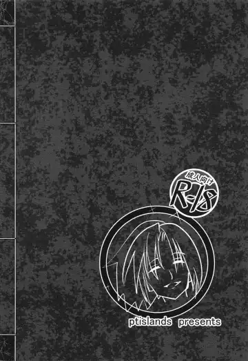 [Ptai] Fukafuka Hon -Kyuu- Fhentai - Page 18