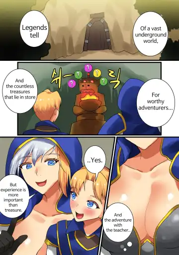Read [Hsd] With Teacher Jaina? 07 - Fhentai