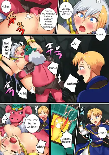 [Hsd] With Teacher Jaina? 07 Fhentai - Page 15