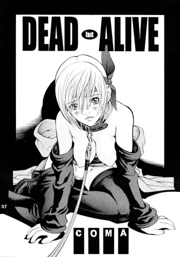[Akow Kazumi - Coma - Newmen] Project X Fhentai - Page 36