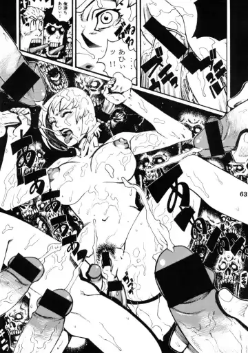 [Akow Kazumi - Coma - Newmen] Project X Fhentai - Page 62