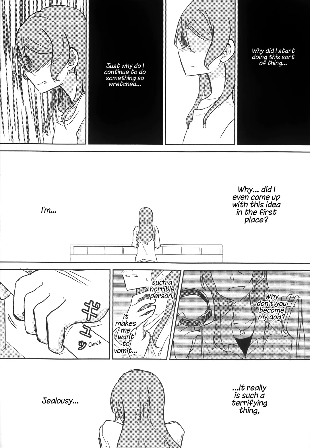 [Chichan54 - Nishizawa Haruna] Kousoku | Bondage Fhentai - Page 11