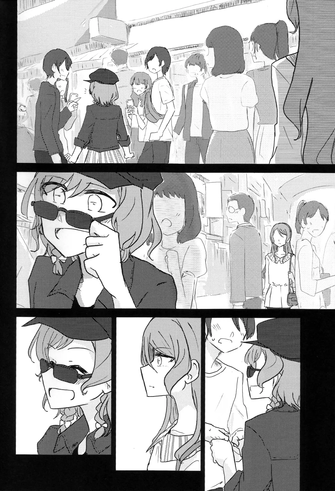 [Chichan54 - Nishizawa Haruna] Kousoku | Bondage Fhentai - Page 7