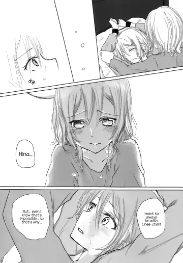 [Chichan54 - Nishizawa Haruna] Kousoku | Bondage Fhentai - Page 23