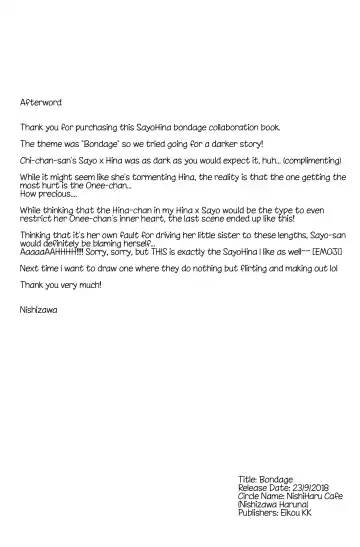 [Chichan54 - Nishizawa Haruna] Kousoku | Bondage Fhentai - Page 29