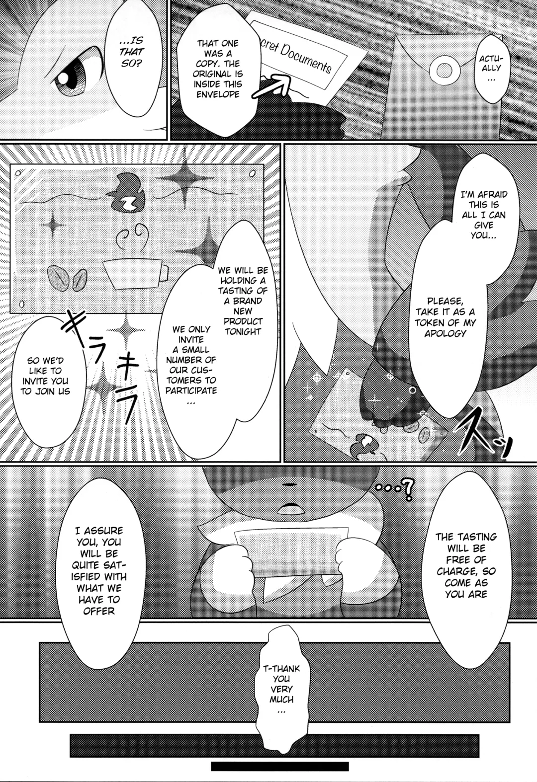 [Itameshi] Le Secret Cafe Fhentai - Page 11