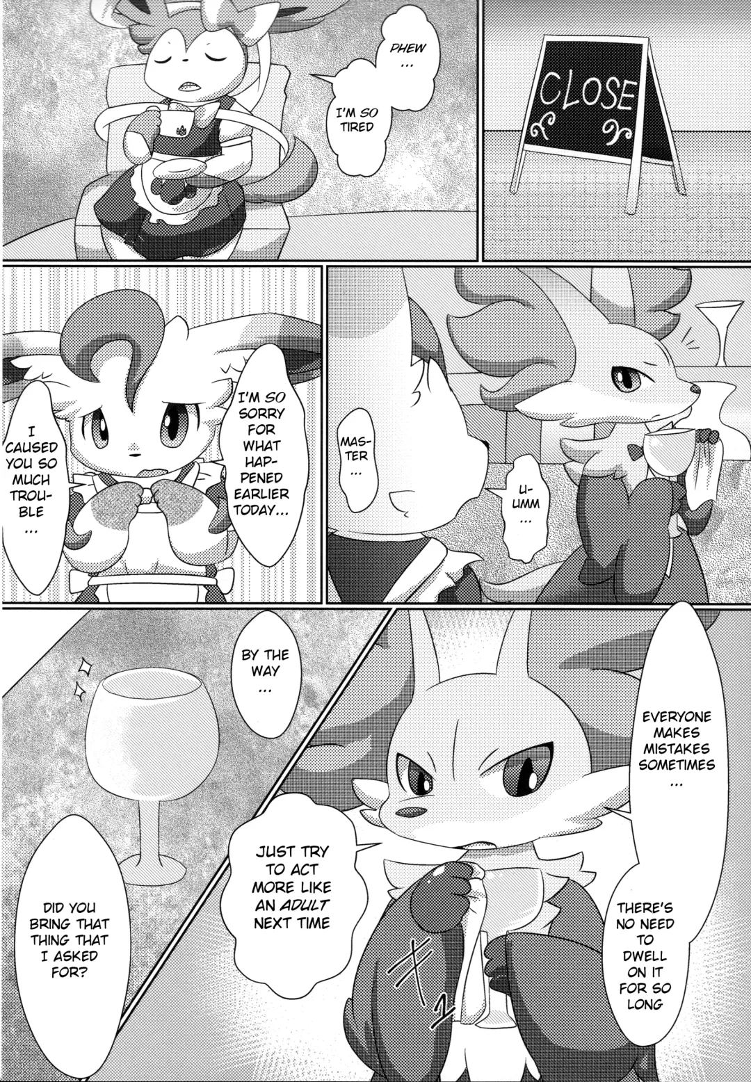 [Itameshi] Le Secret Cafe Fhentai - Page 12