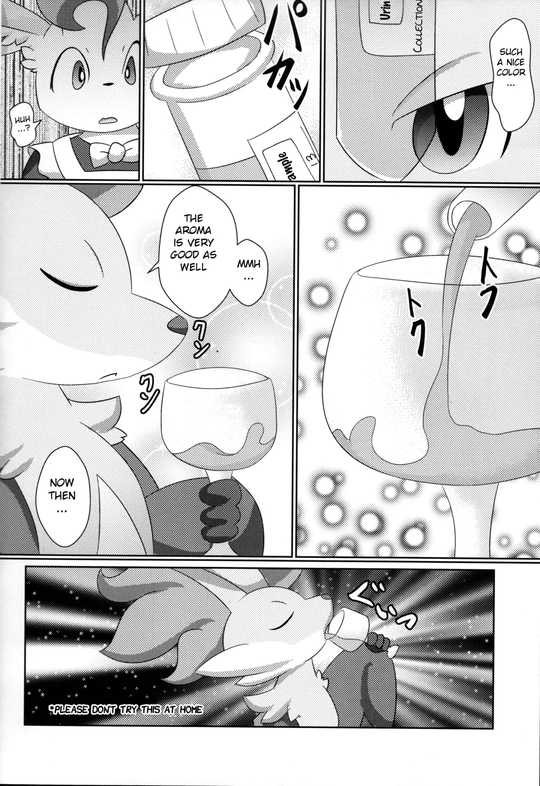 [Itameshi] Le Secret Cafe Fhentai - Page 14