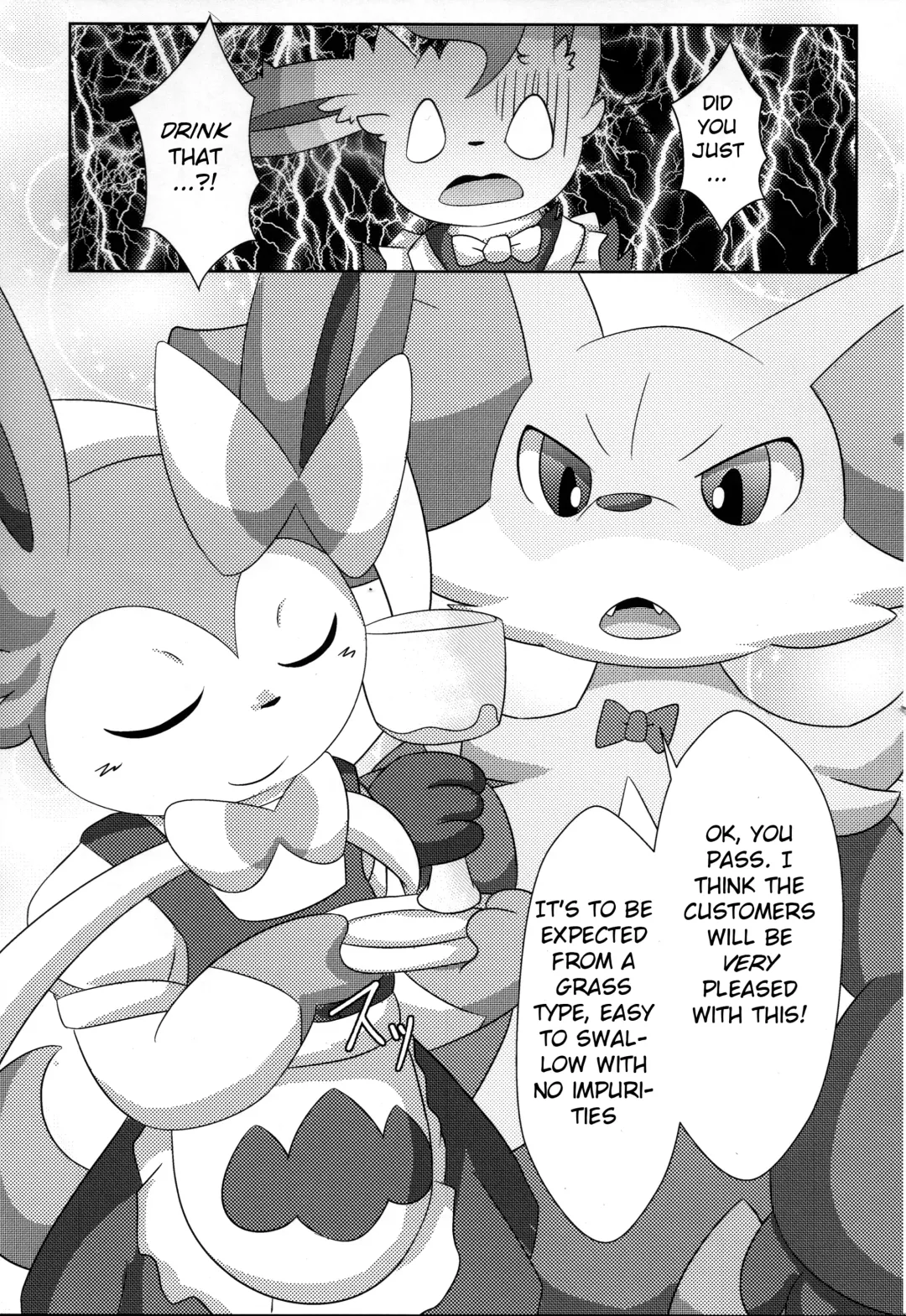 [Itameshi] Le Secret Cafe Fhentai - Page 15