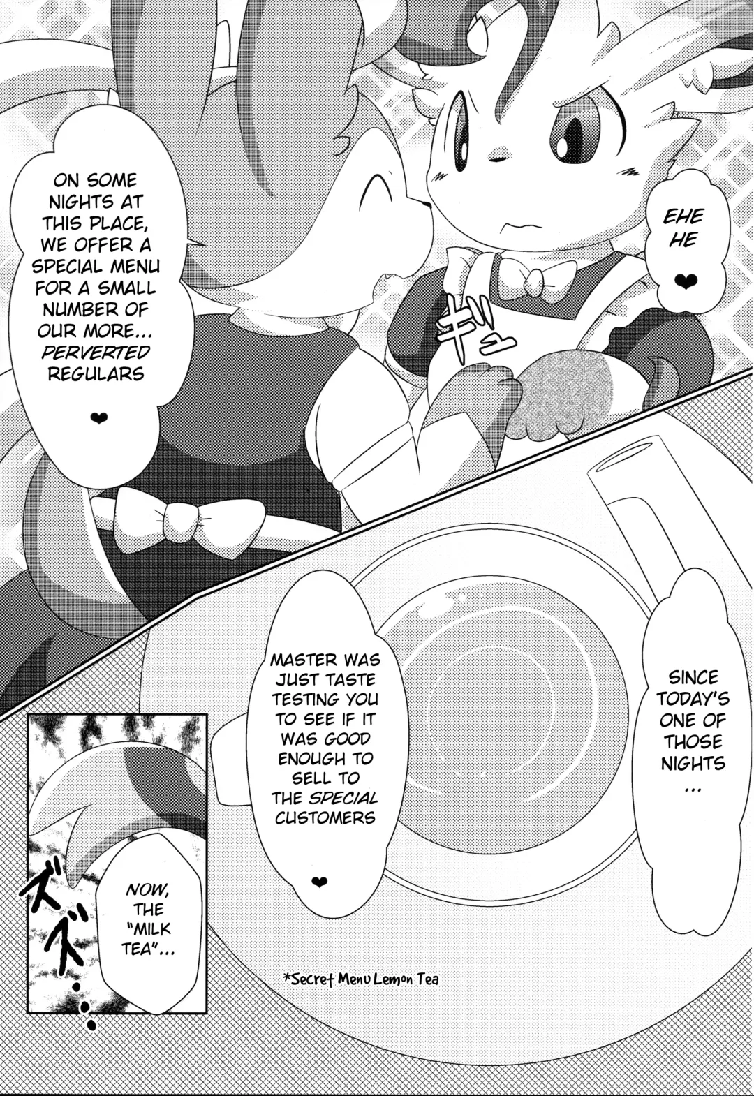 [Itameshi] Le Secret Cafe Fhentai - Page 17