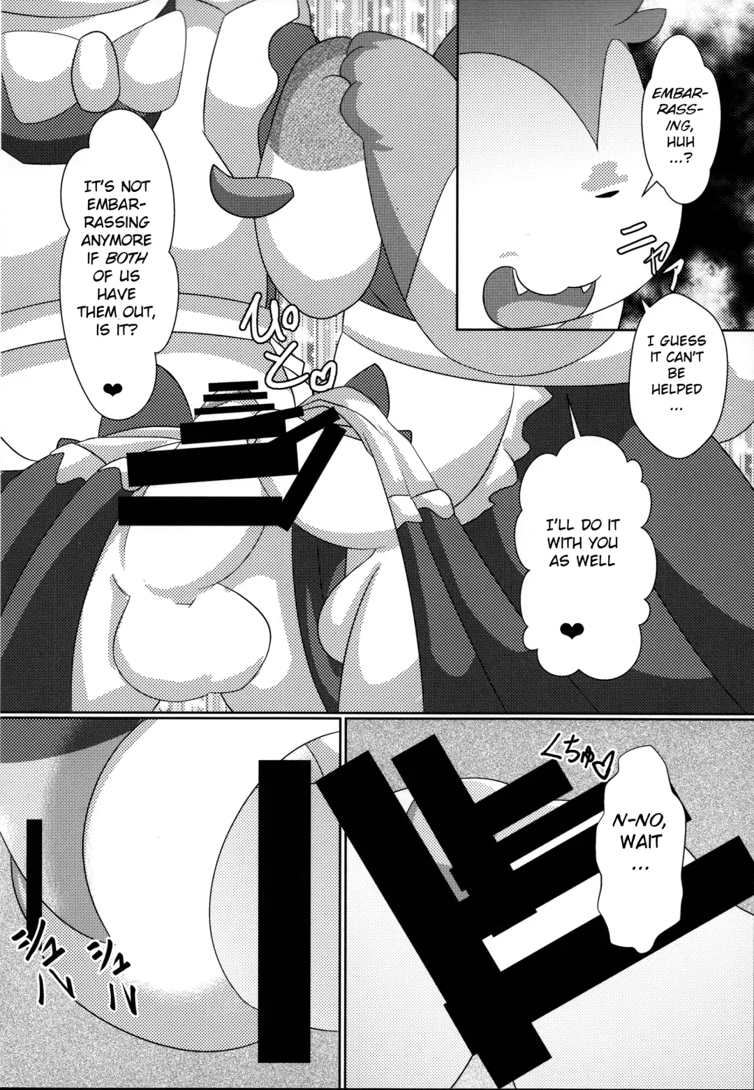 [Itameshi] Le Secret Cafe Fhentai - Page 20