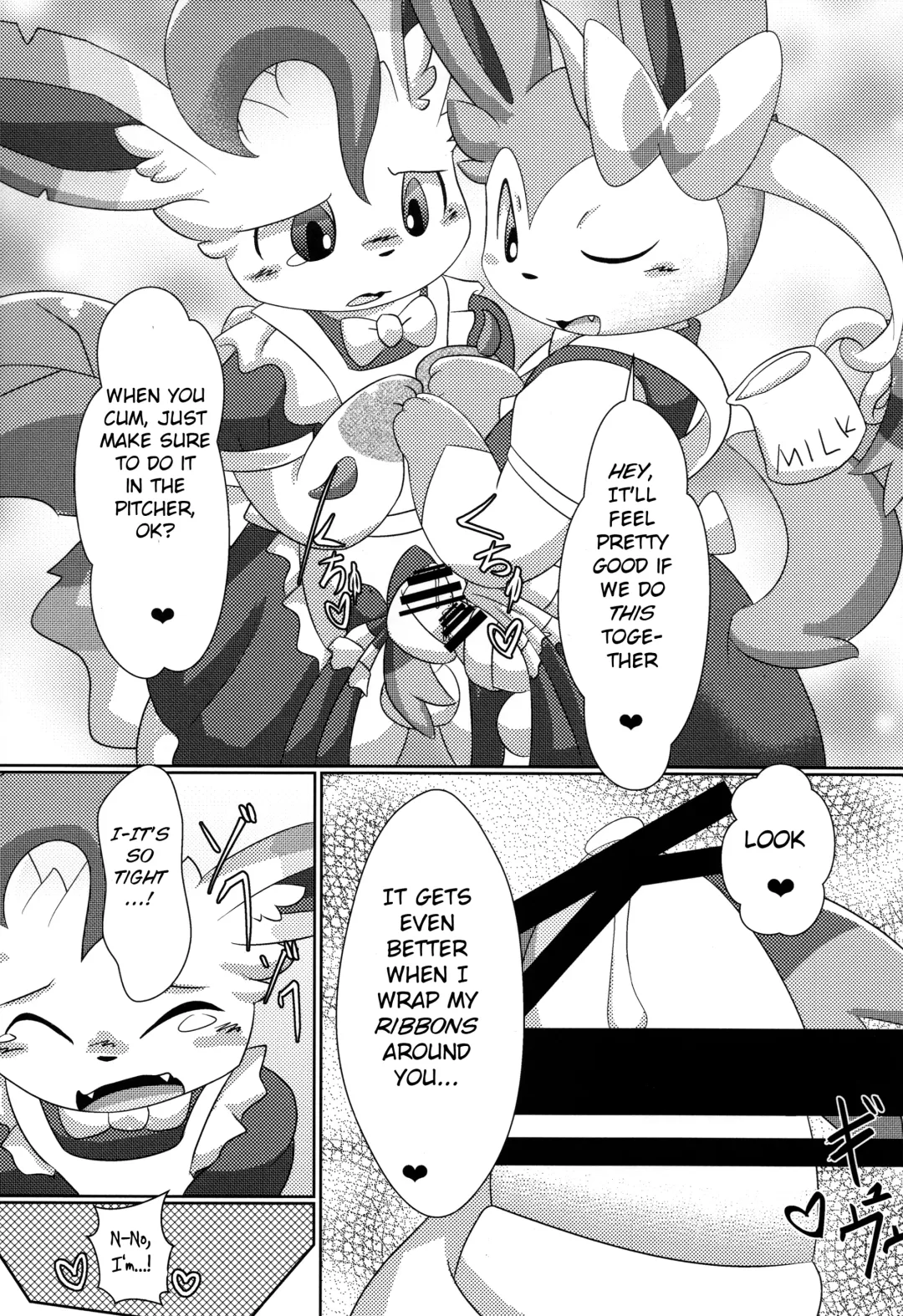 [Itameshi] Le Secret Cafe Fhentai - Page 21