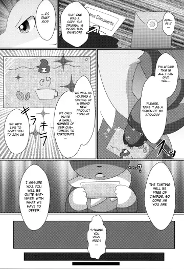 [Itameshi] Le Secret Cafe Fhentai - Page 11