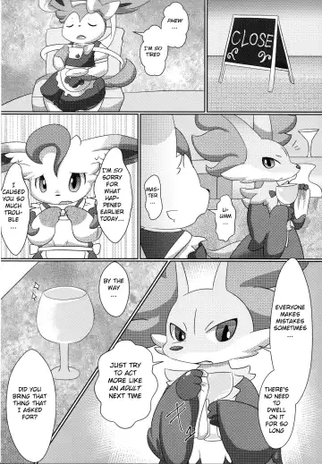 [Itameshi] Le Secret Cafe Fhentai - Page 12