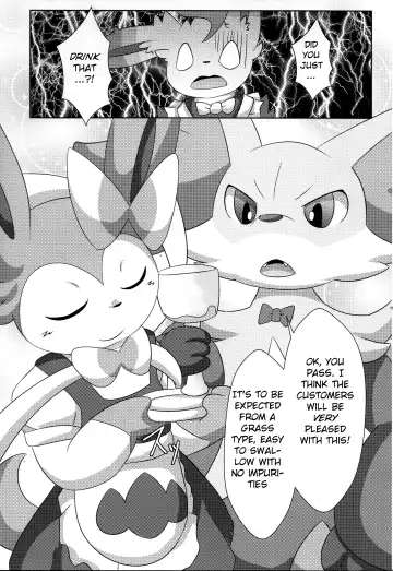 [Itameshi] Le Secret Cafe Fhentai - Page 15