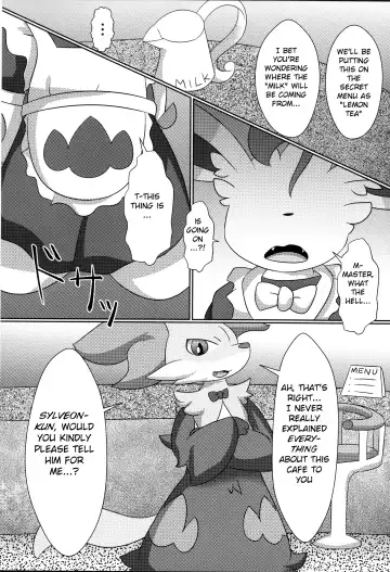 [Itameshi] Le Secret Cafe Fhentai - Page 16