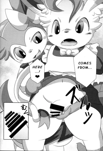 [Itameshi] Le Secret Cafe Fhentai - Page 18