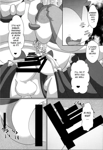 [Itameshi] Le Secret Cafe Fhentai - Page 20