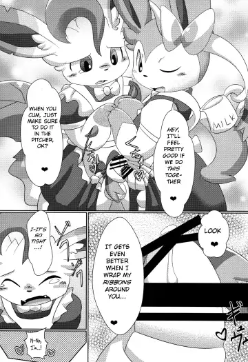 [Itameshi] Le Secret Cafe Fhentai - Page 21