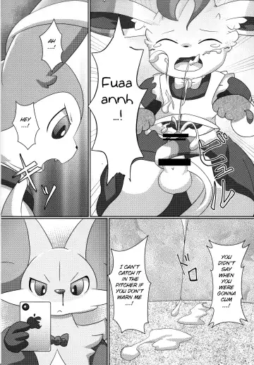 [Itameshi] Le Secret Cafe Fhentai - Page 22