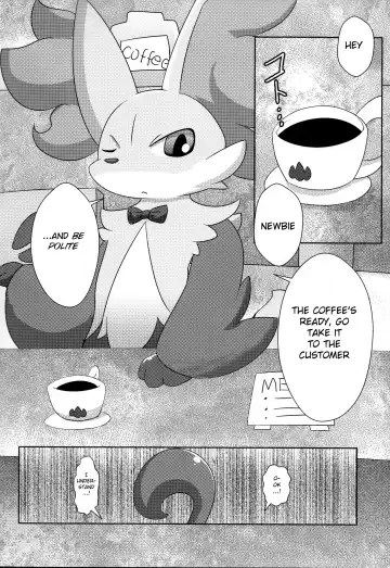 [Itameshi] Le Secret Cafe Fhentai - Page 6
