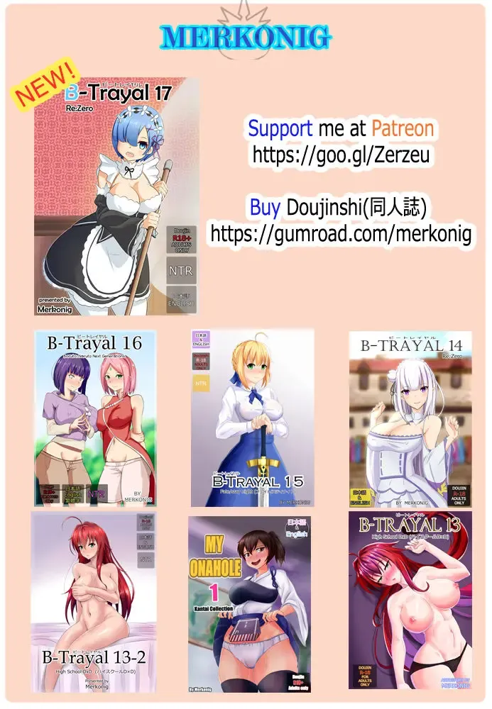 [Merkonig] B-Trayal 13 Fhentai - Page 16