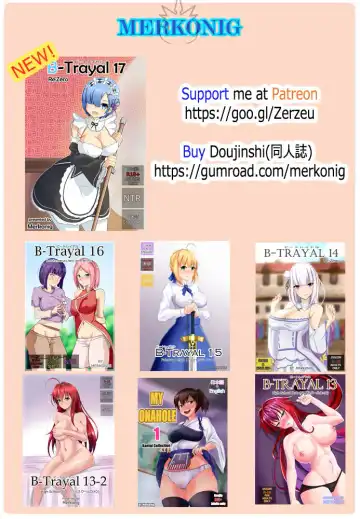 [Merkonig] B-Trayal 13 Fhentai - Page 16