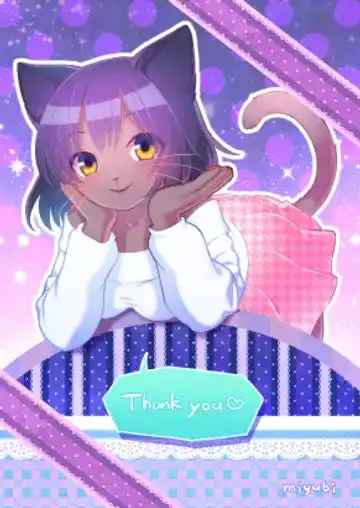 [Kiichi] Mei-chan no Oshigoto Fhentai - Page 28