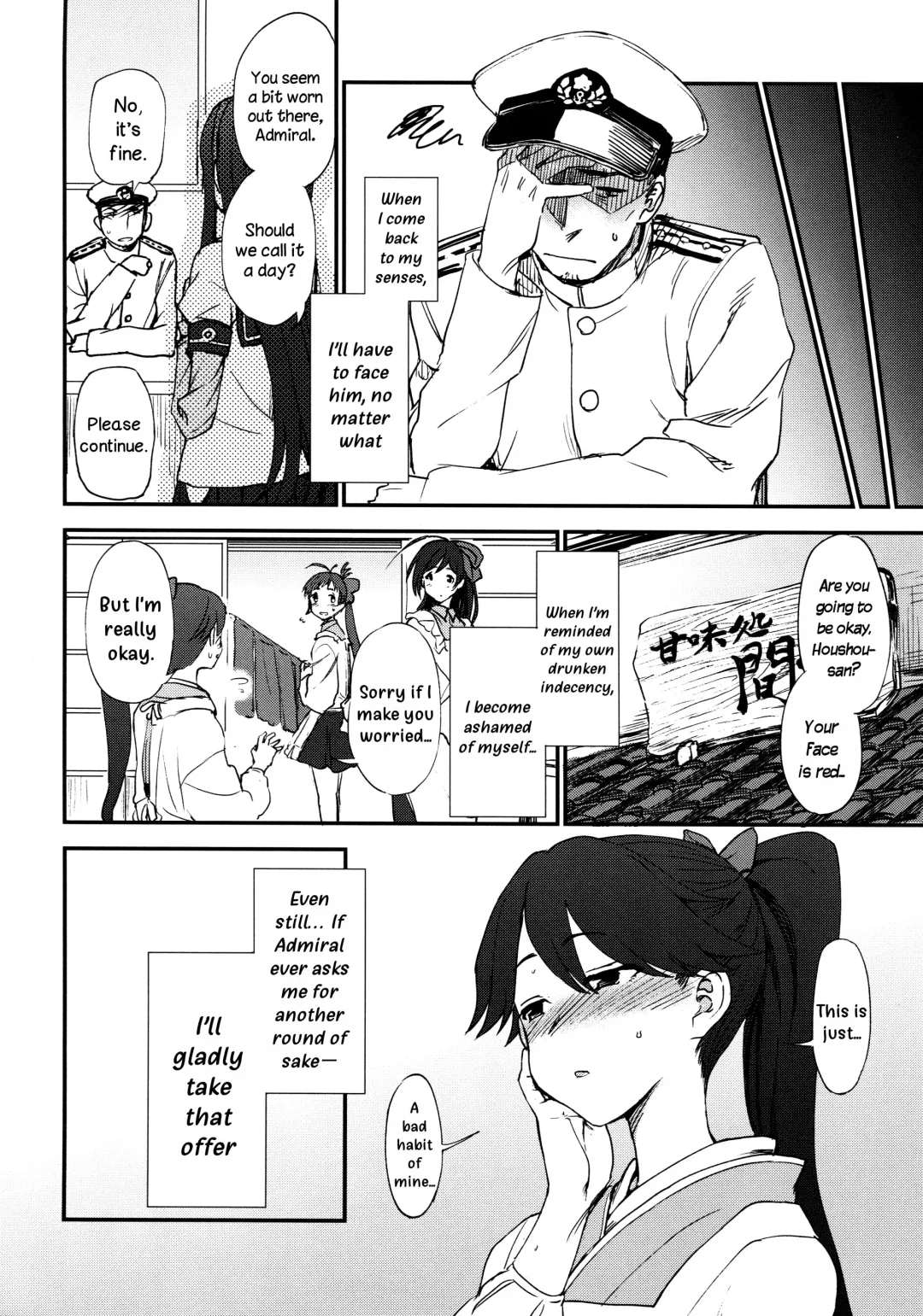 [Kumada] Yohi ni Midareshi | Miserably Drunk Fhentai - Page 17