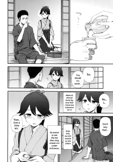[Kumada] Yohi ni Midareshi | Miserably Drunk Fhentai - Page 3