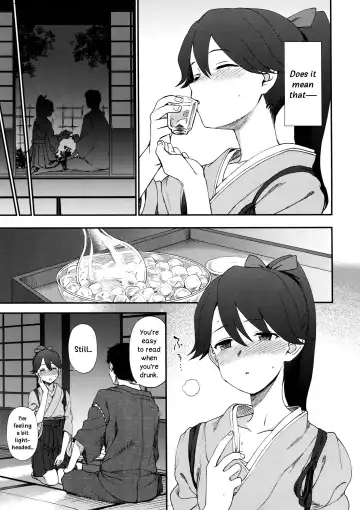 [Kumada] Yohi ni Midareshi | Miserably Drunk Fhentai - Page 4