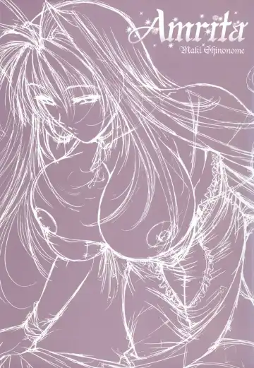 [Shinonome Maki] Amrita Fhentai - Page 215