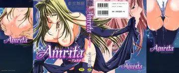 [Shinonome Maki] Amrita Fhentai - Page 217