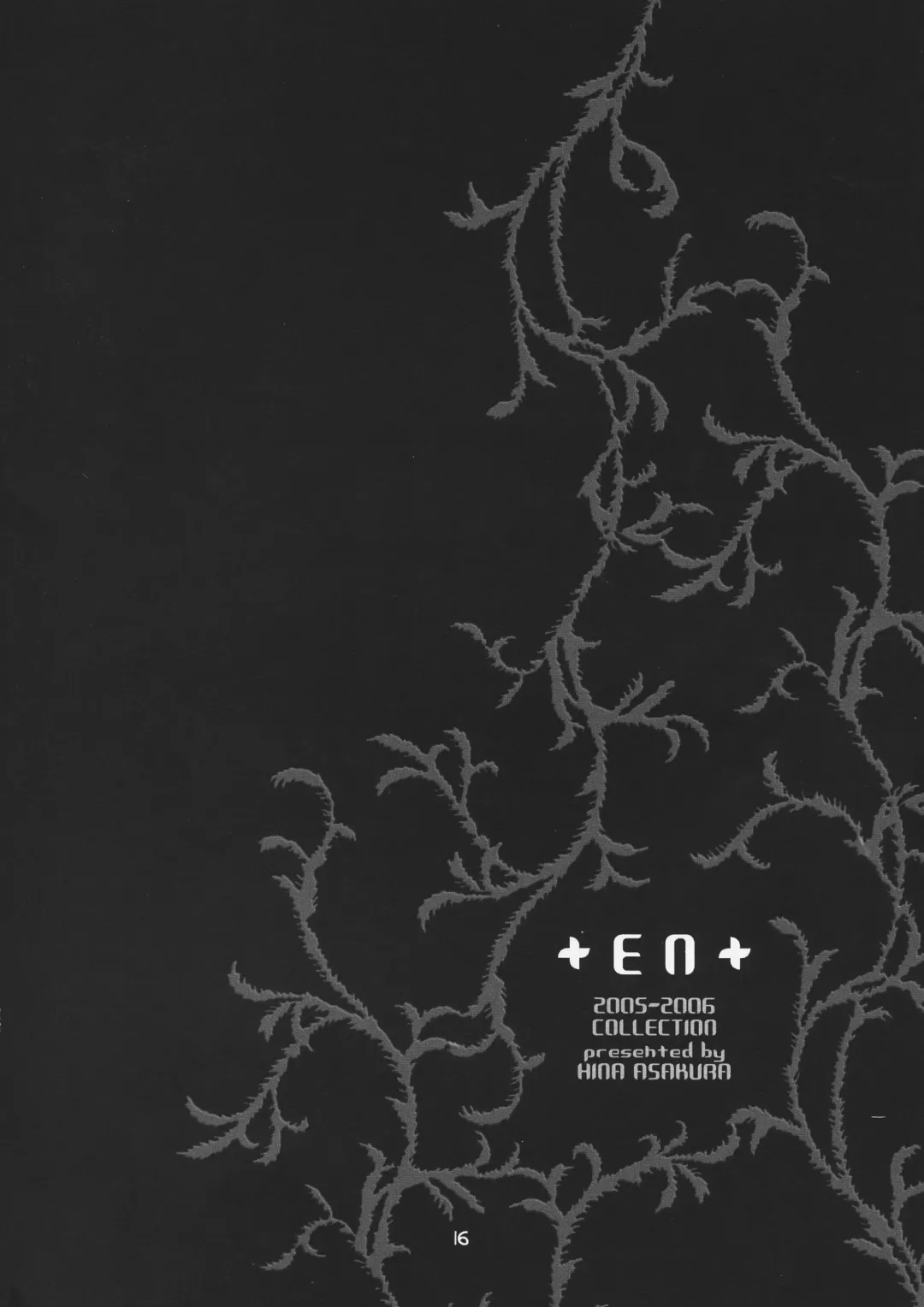 [Asakura Hina] En Fhentai - Page 16